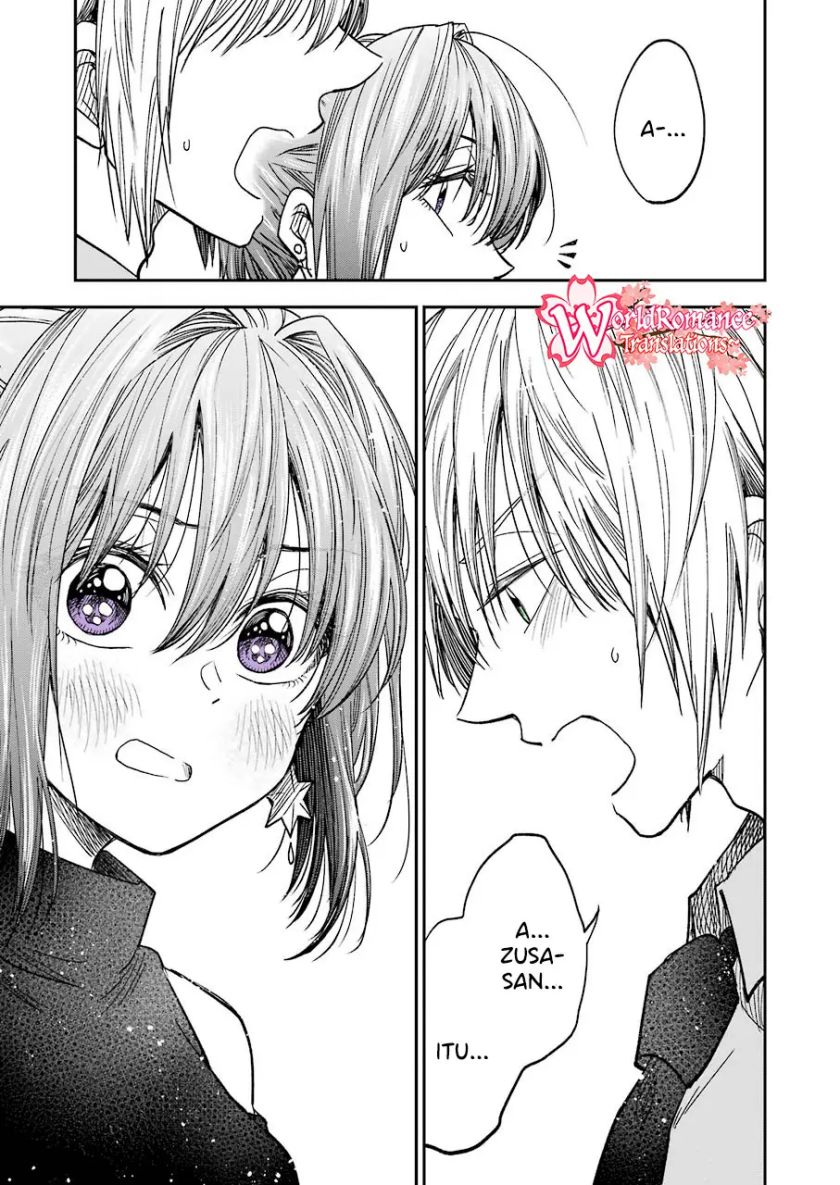 Awkward Senpai Serialization Chapter 12 Gambar 12