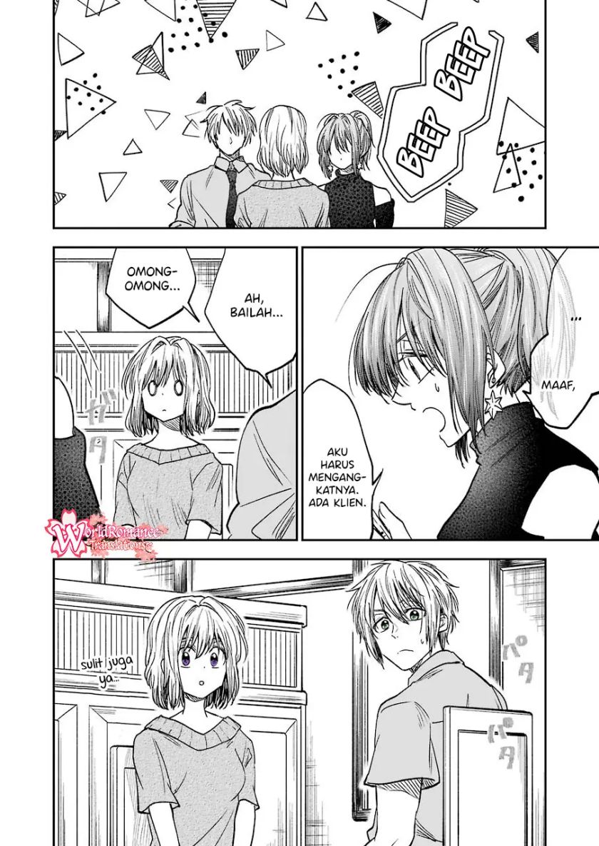 Awkward Senpai Serialization Chapter 12 Gambar 13