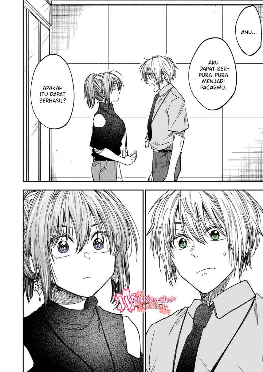 Awkward Senpai Serialization Chapter 12 Gambar 7