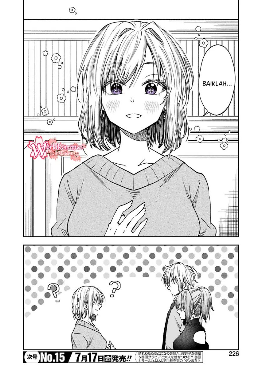 Awkward Senpai Serialization Chapter 12 Gambar 9