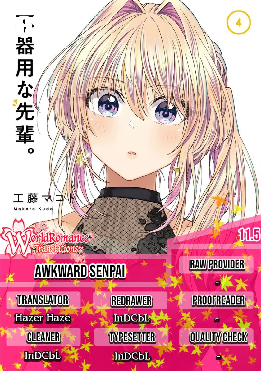 Baca Komik Awkward Senpai Serialization Chapter 11.5 Gambar 1