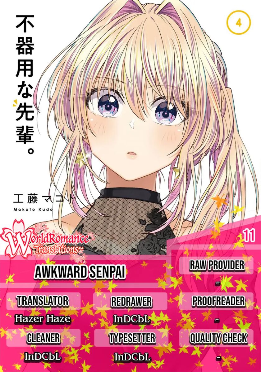 Baca Komik Awkward Senpai Serialization Chapter 11 Gambar 1
