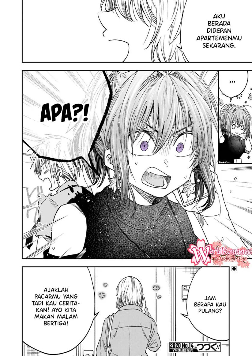 Awkward Senpai Serialization Chapter 11 Gambar 15