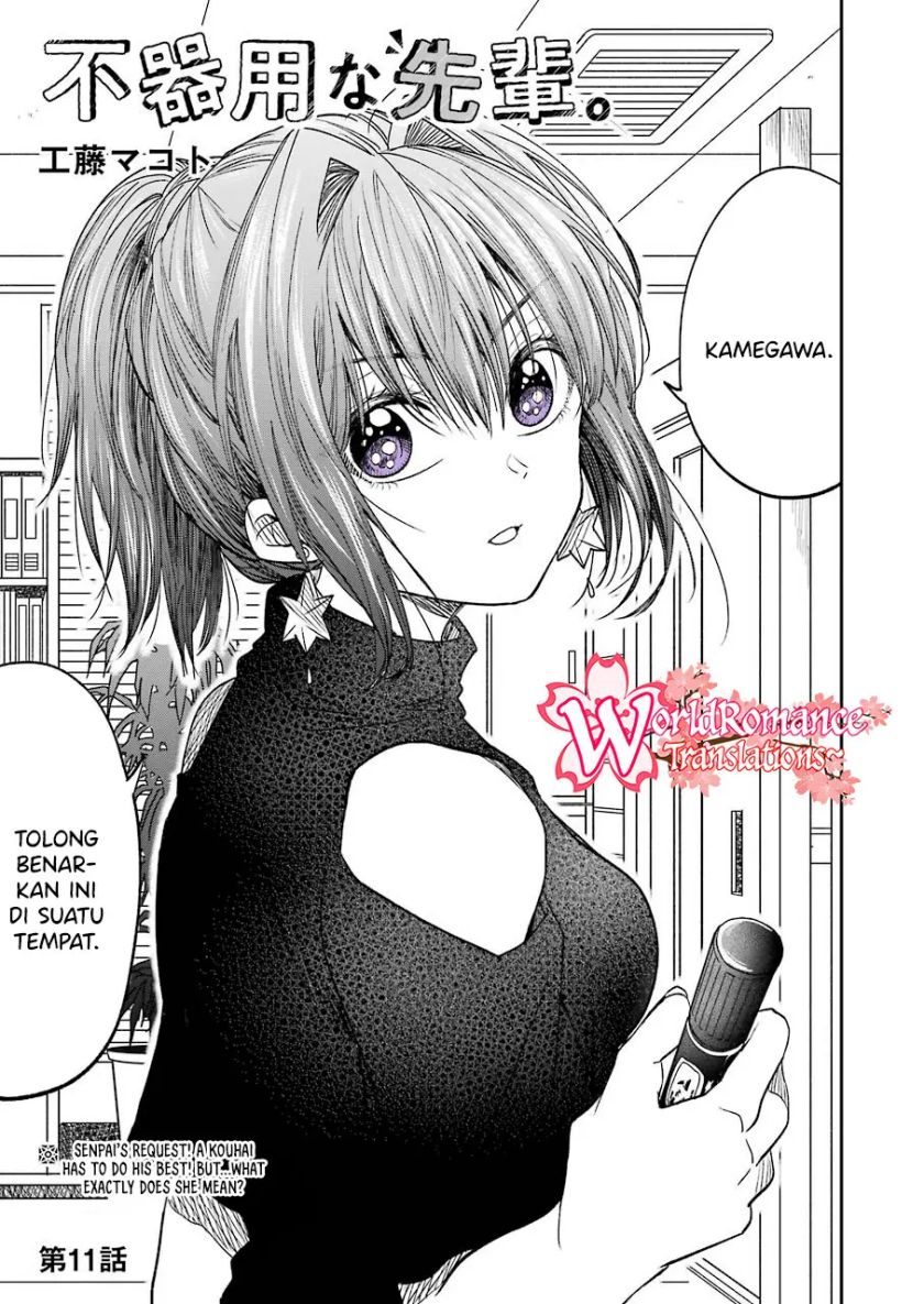 Baca Manga Awkward Senpai Serialization Chapter 11 Gambar 2