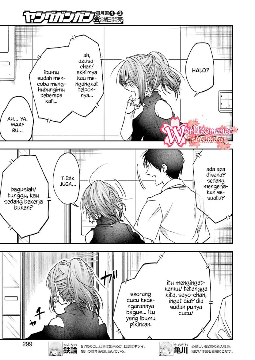 Awkward Senpai Serialization Chapter 11 Gambar 4