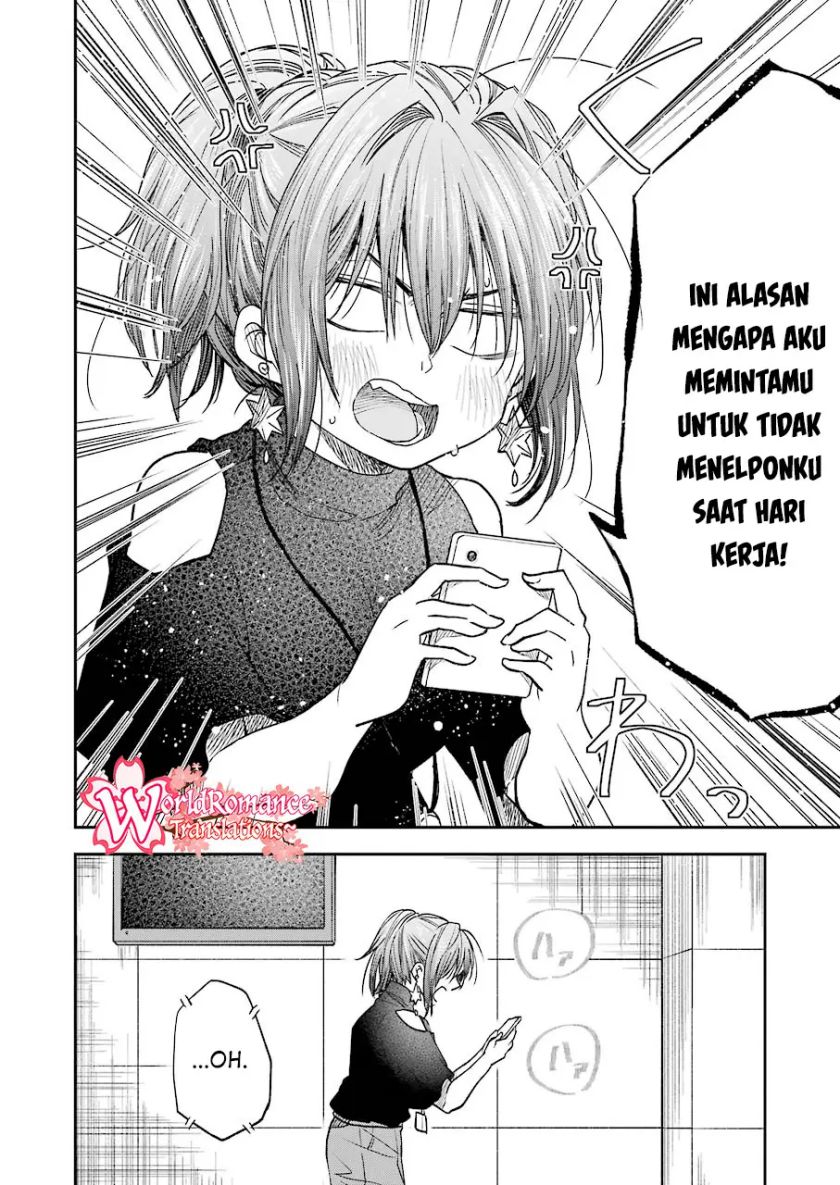 Awkward Senpai Serialization Chapter 11 Gambar 5