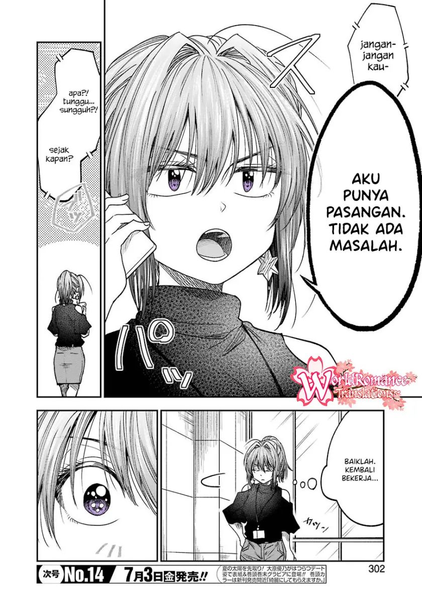 Awkward Senpai Serialization Chapter 11 Gambar 7
