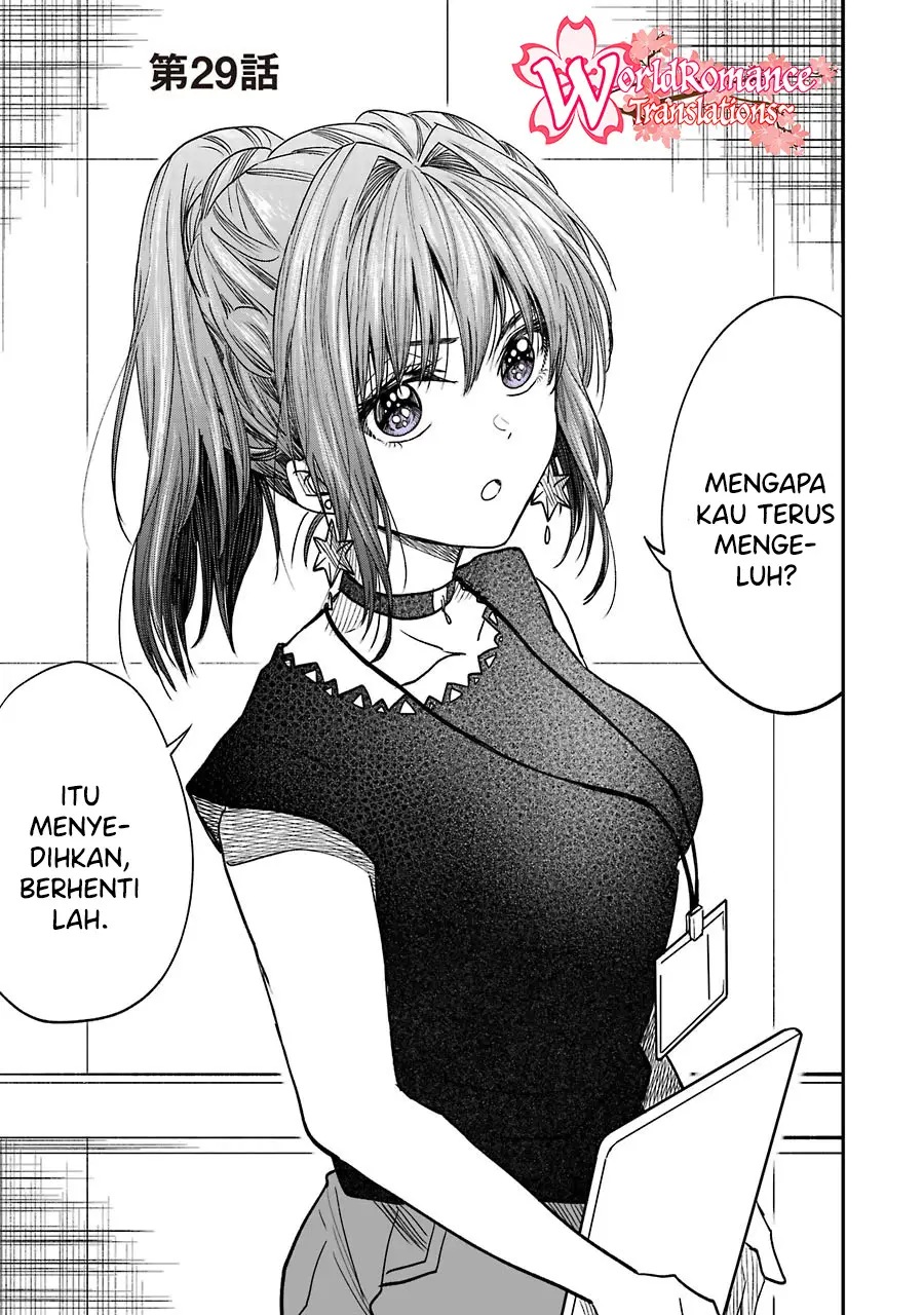 Baca Manga Awkward Senpai Serialization Chapter 10.5 Gambar 2
