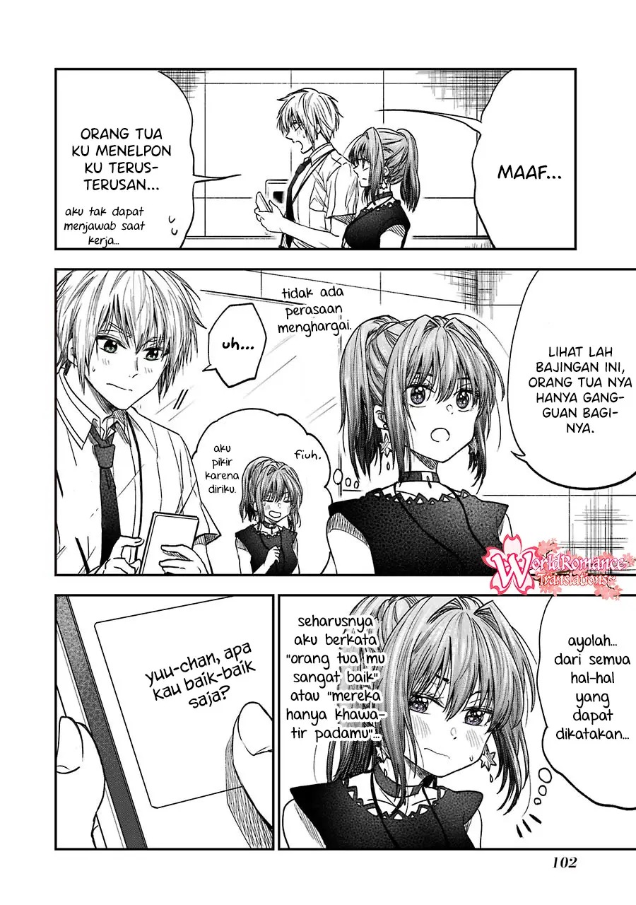 Awkward Senpai Serialization Chapter 10.5 Gambar 3