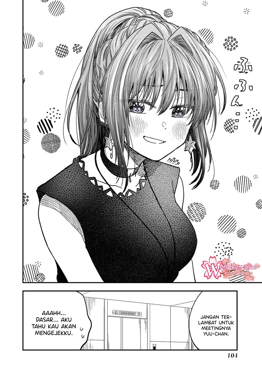Awkward Senpai Serialization Chapter 10.5 Gambar 5