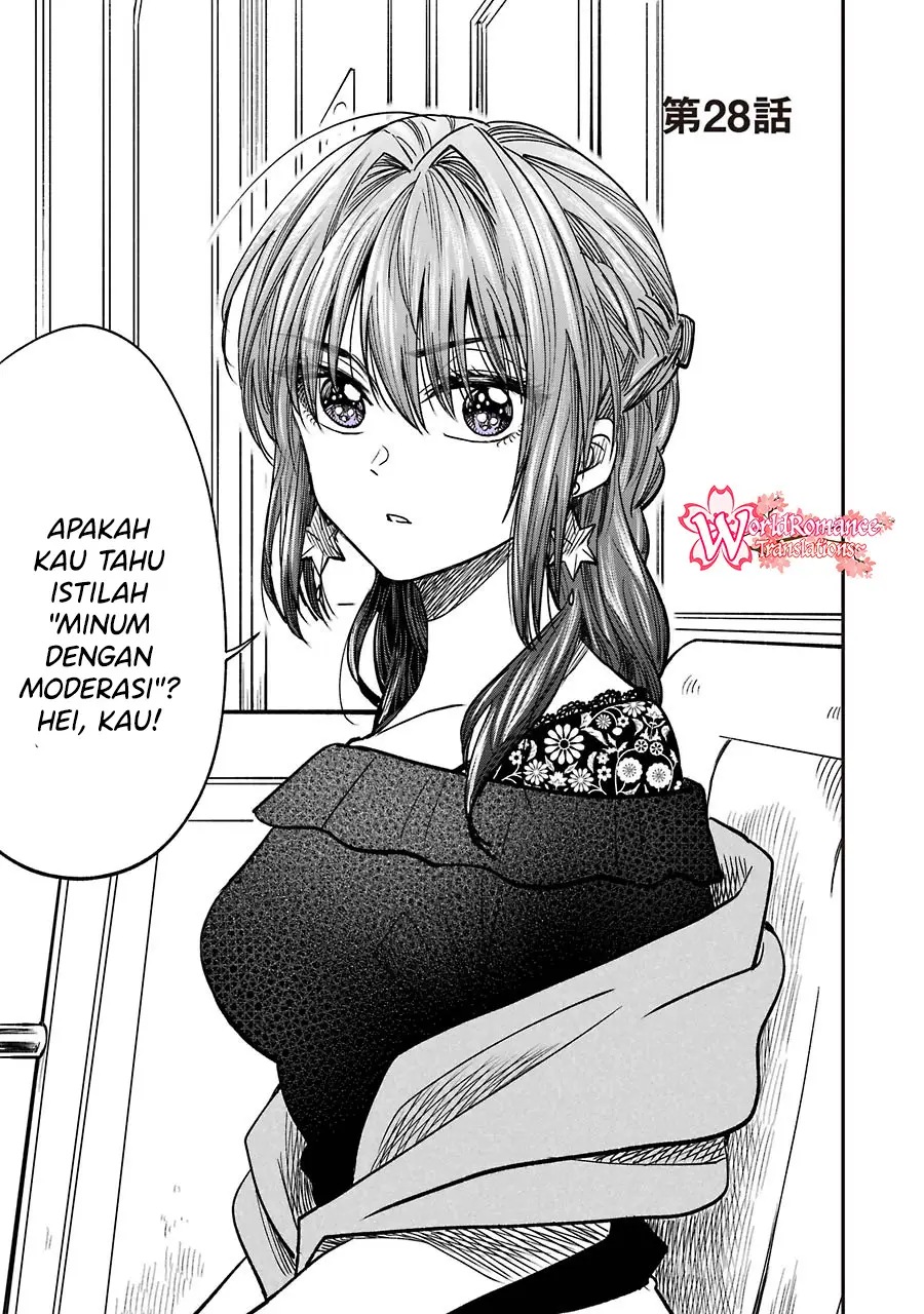 Baca Manga Awkward Senpai Serialization Chapter 10.4 Gambar 2