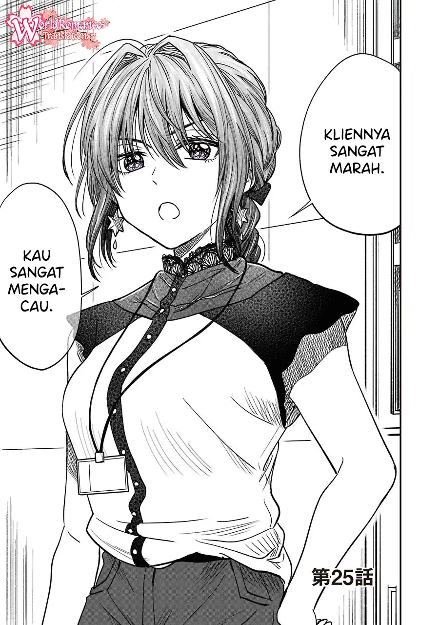 Baca Manga Awkward Senpai Serialization Chapter 10.2 Gambar 2