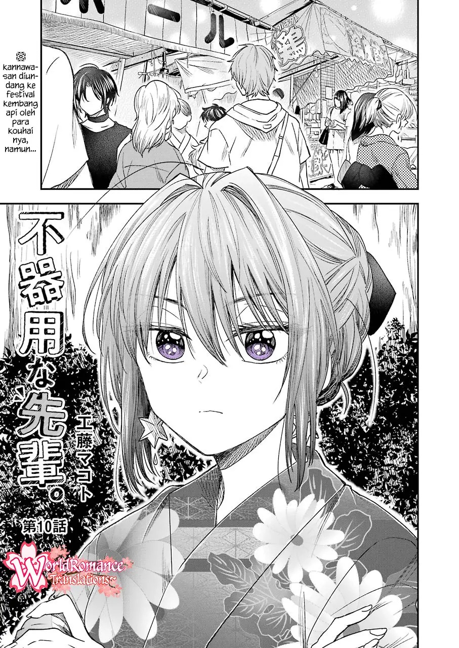 Baca Manga Awkward Senpai Serialization Chapter 10 Gambar 2