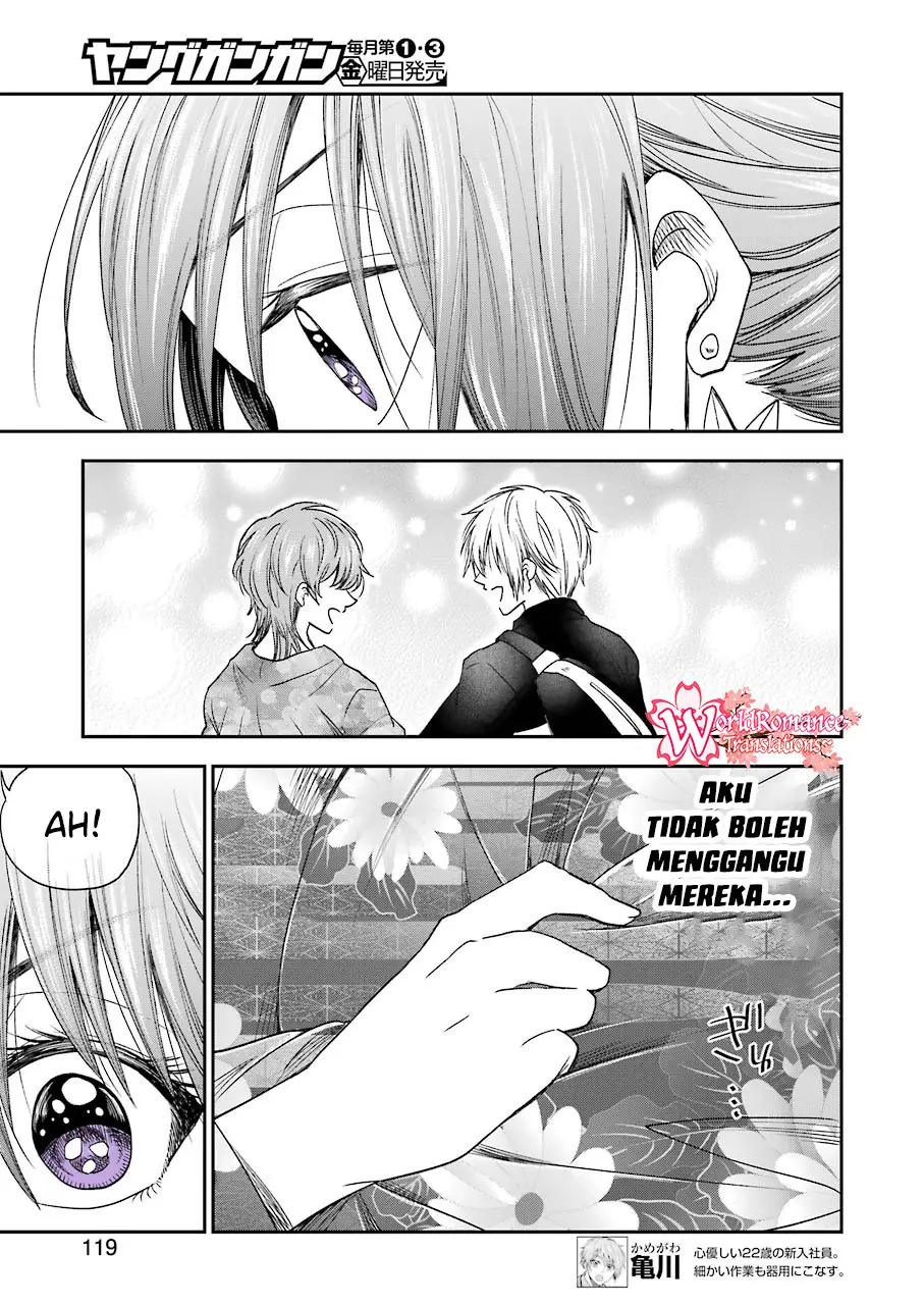 Awkward Senpai Serialization Chapter 10 Gambar 4