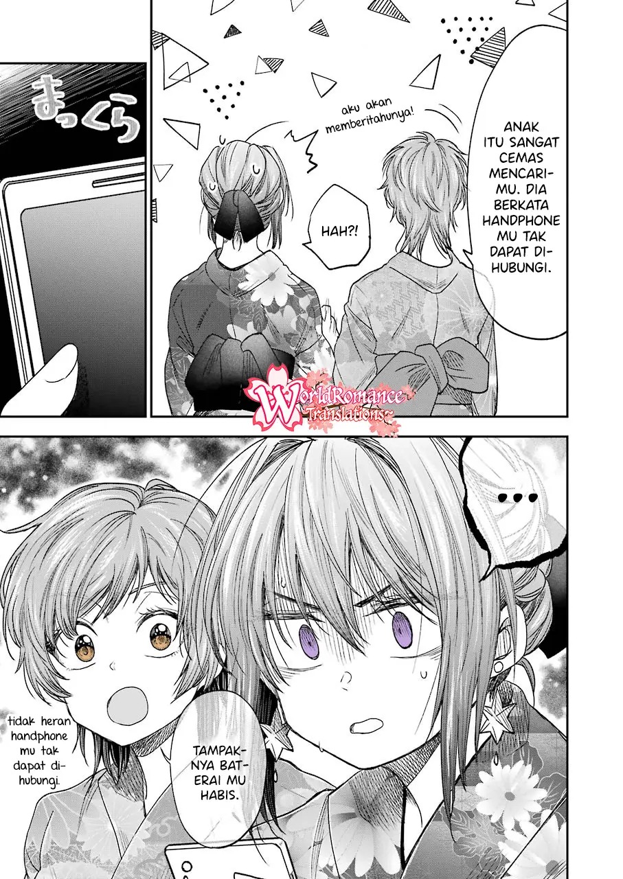 Awkward Senpai Serialization Chapter 10 Gambar 6