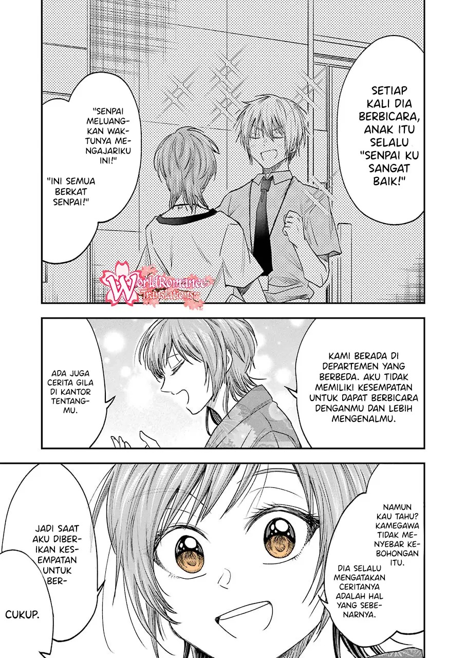 Awkward Senpai Serialization Chapter 10 Gambar 8