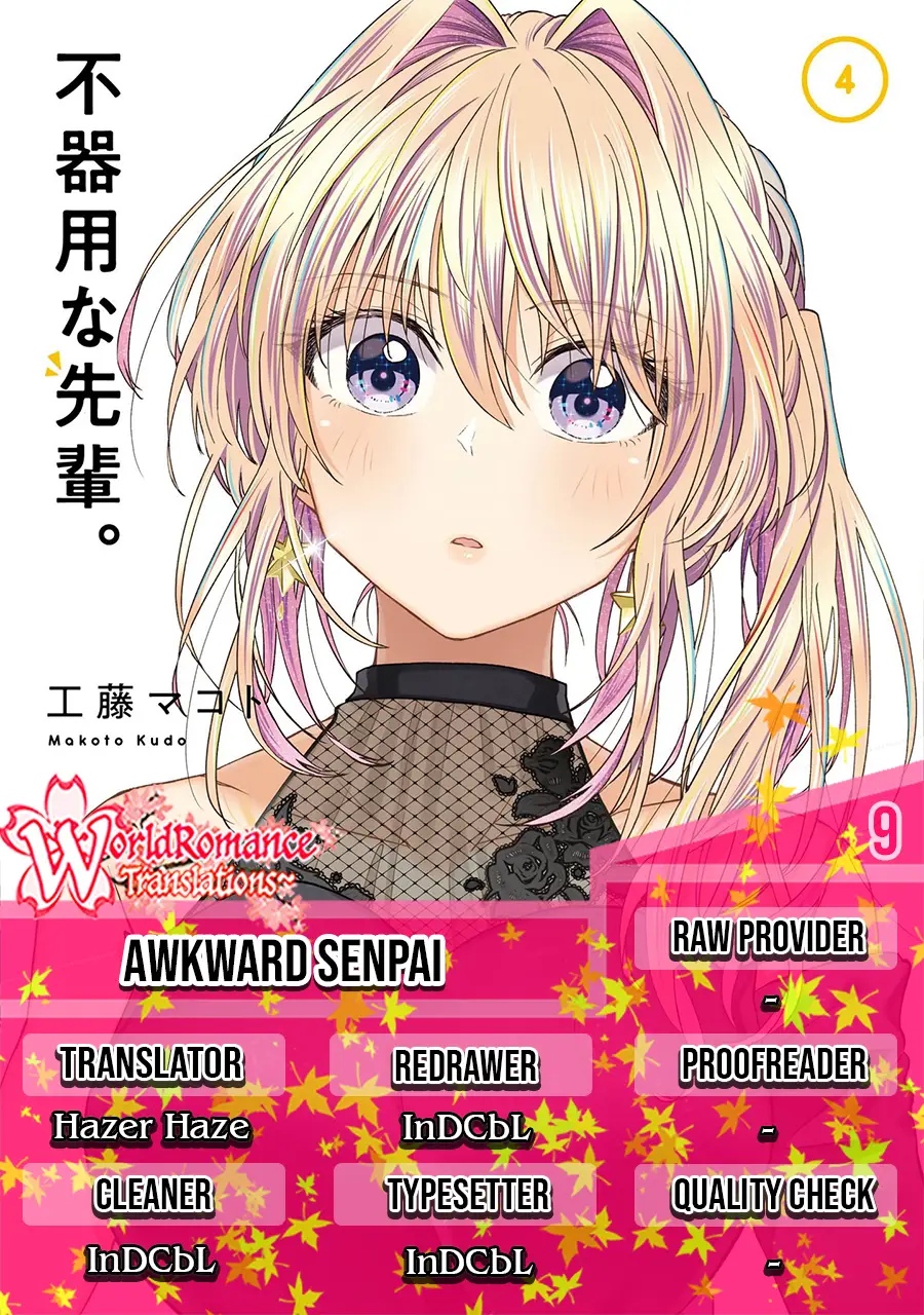 Baca Komik Awkward Senpai Serialization Chapter 09 Gambar 1