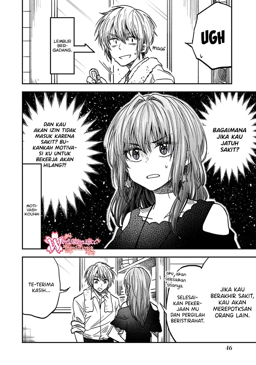 Awkward Senpai Serialization Chapter 08.3 Gambar 3