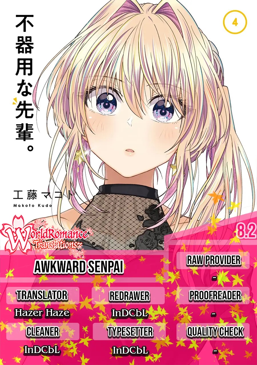 Baca Komik Awkward Senpai Serialization Chapter 08.2 Gambar 1