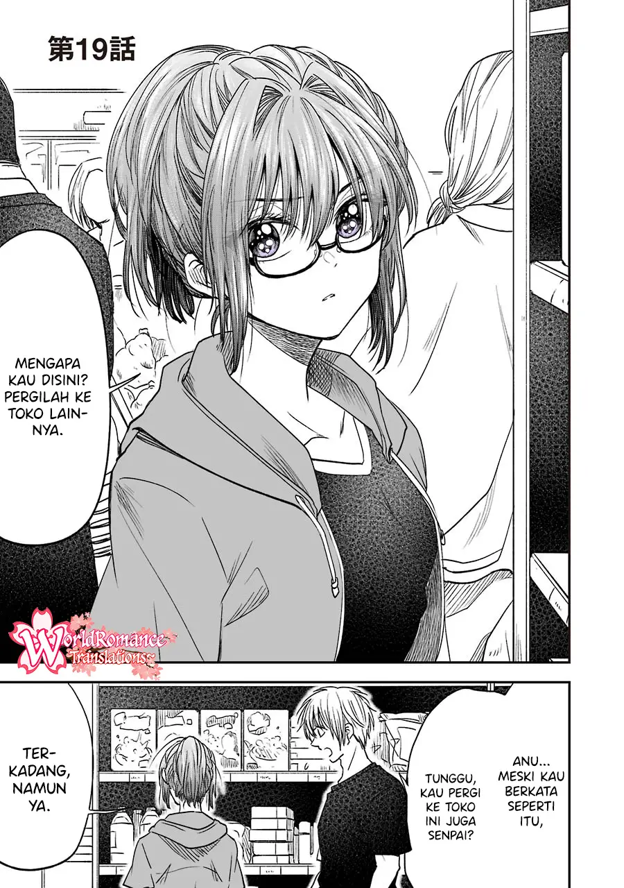 Awkward Senpai Serialization Chapter 08.1 Gambar 5