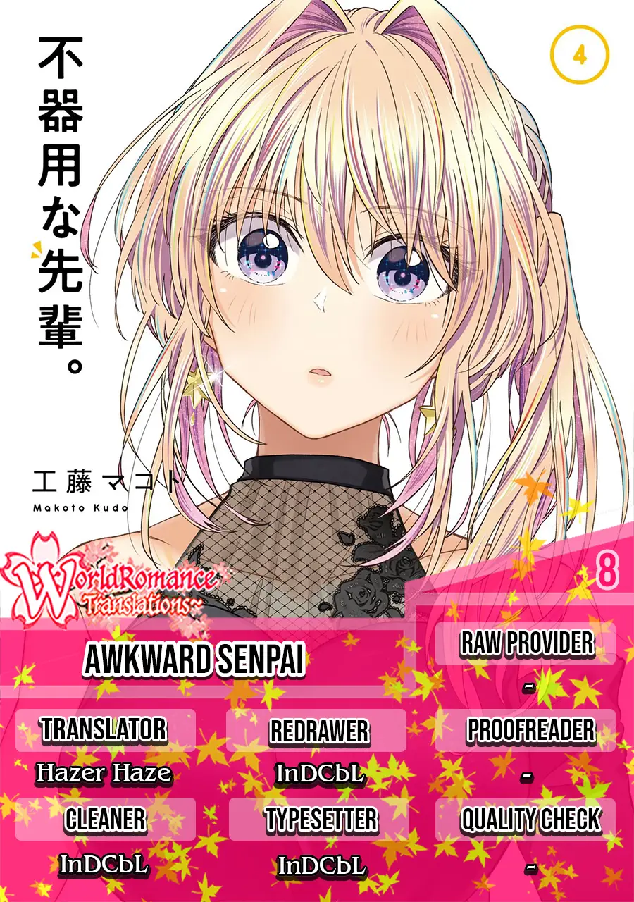 Baca Komik Awkward Senpai Serialization Chapter 08 Gambar 1