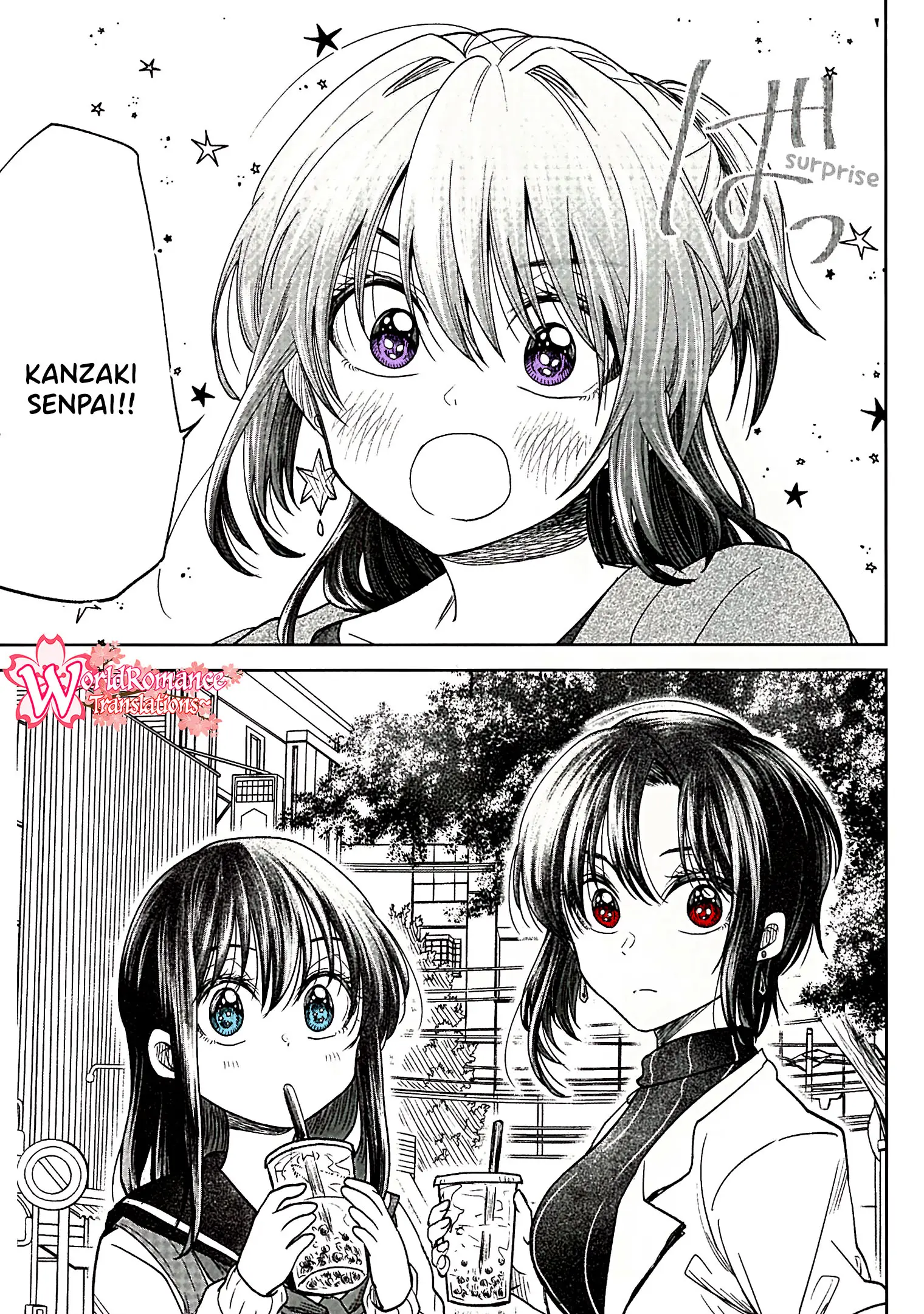 Awkward Senpai Serialization Chapter 08 Gambar 17