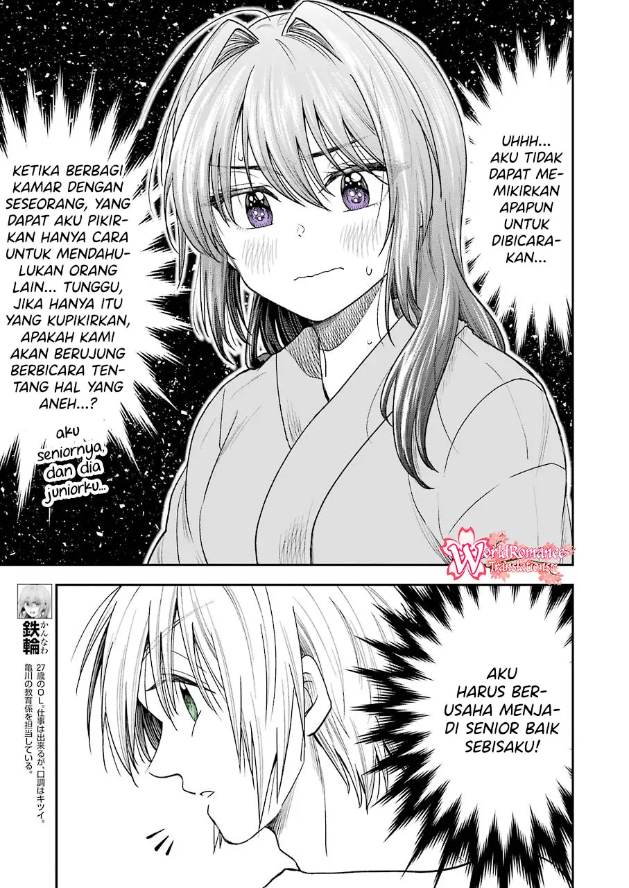 Awkward Senpai Serialization Chapter 08 Gambar 5