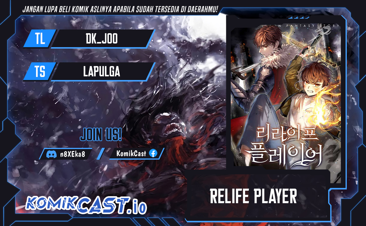 Komik Re: Life Player Chapter 49 gambar nomor 1