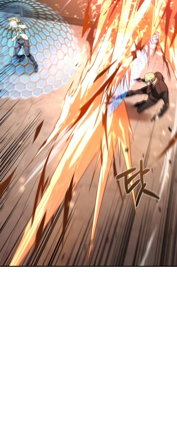 Re: Life Player Chapter 49 Gambar 29