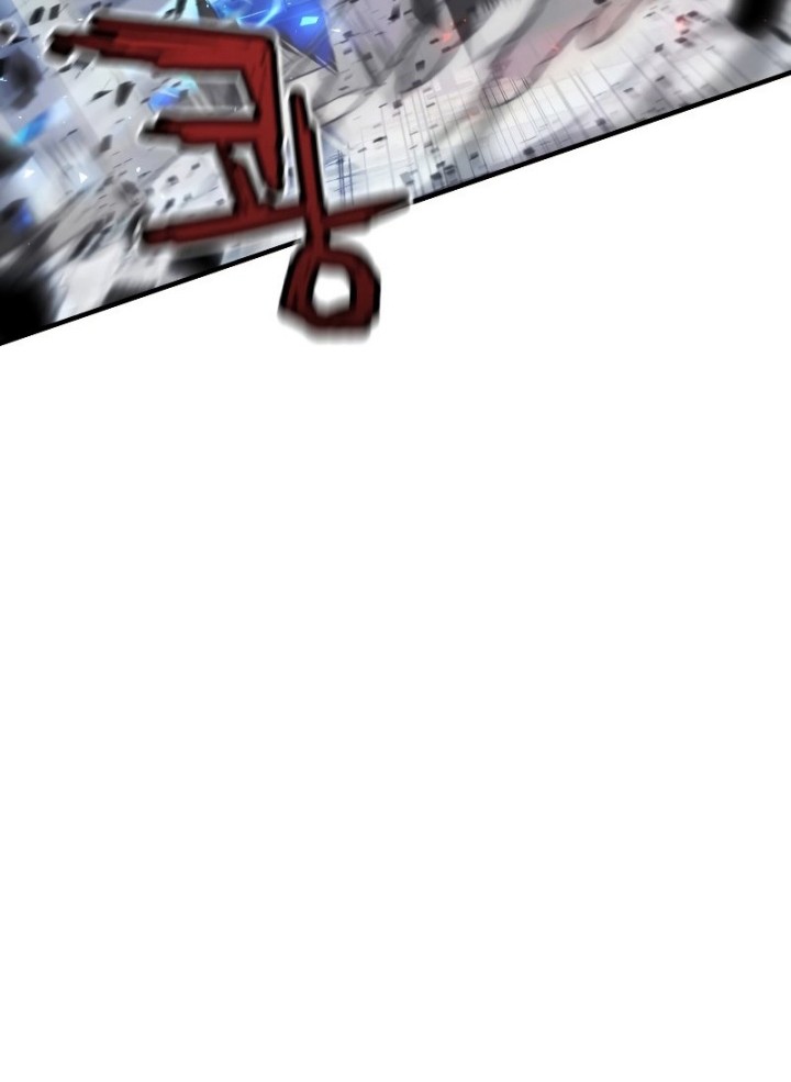 Re: Life Player Chapter 49 Gambar 45