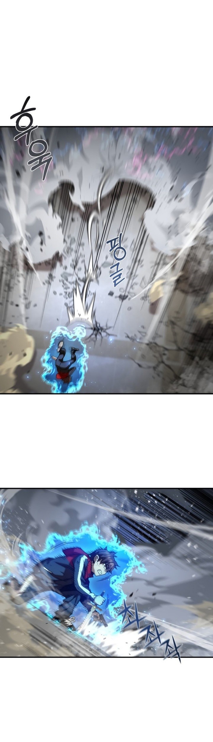 Re: Life Player Chapter 49 Gambar 46