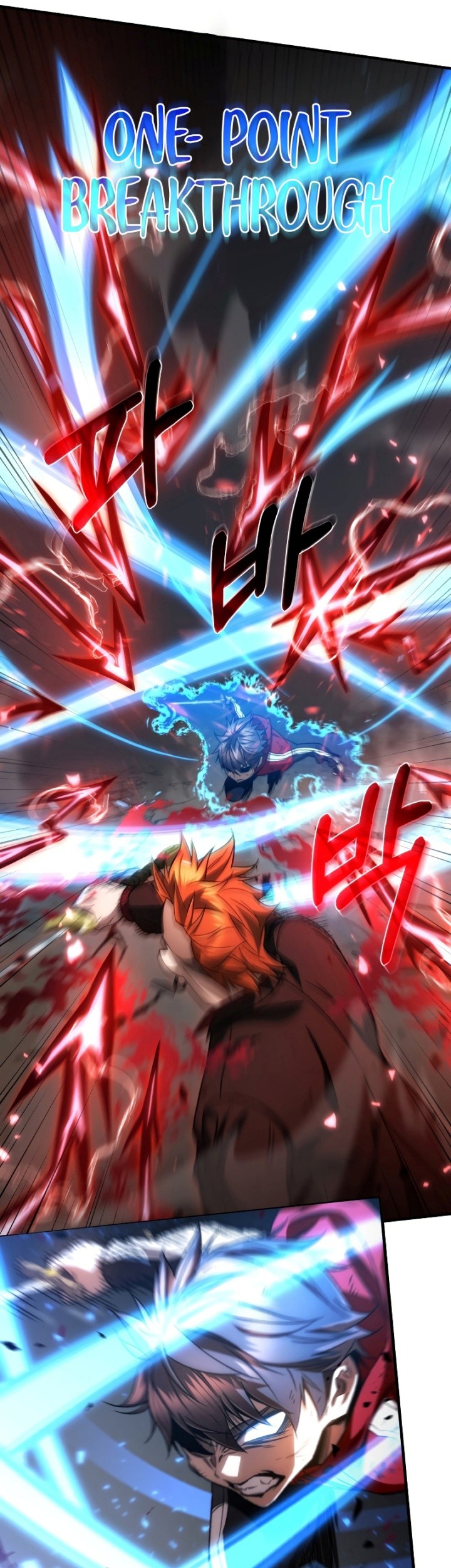 Re: Life Player Chapter 49 Gambar 50