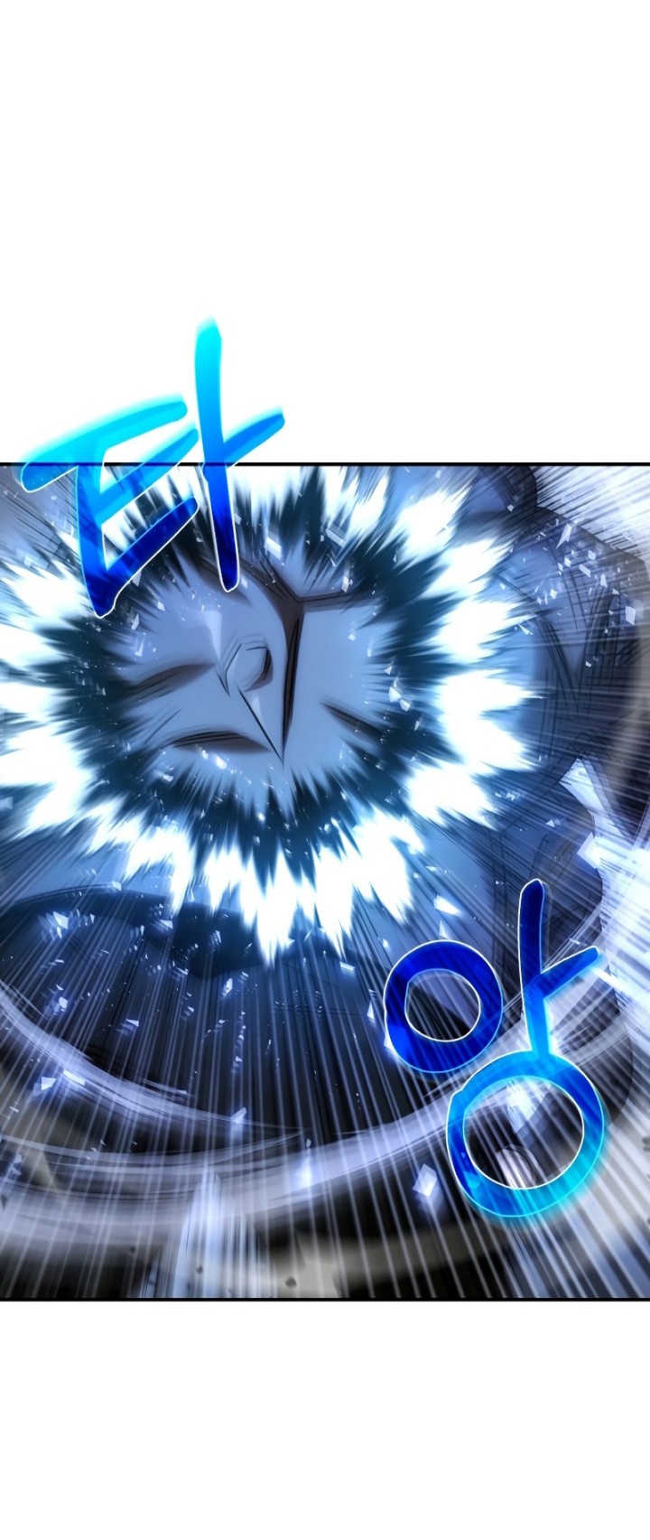 Re: Life Player Chapter 49 Gambar 5