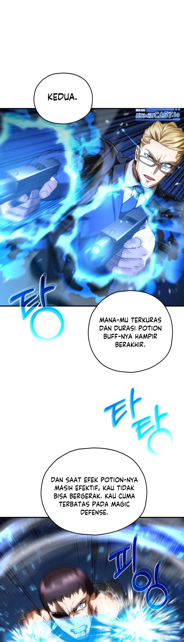 Re: Life Player Chapter 49 Gambar 12