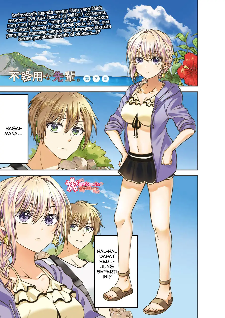 Baca Manga Awkward Senpai Serialization Chapter 07 Gambar 2