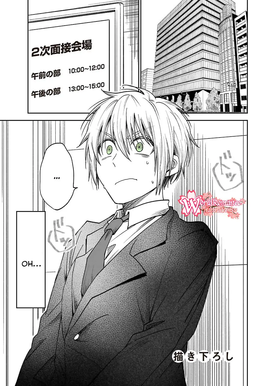 Baca Komik Awkward Senpai Serialization Chapter 06.5 Gambar 1