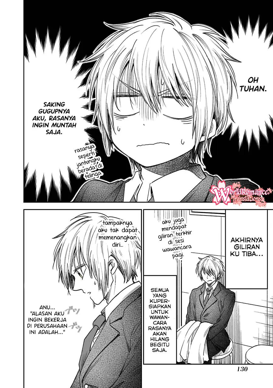 Awkward Senpai Serialization Chapter 06.5 Gambar 3