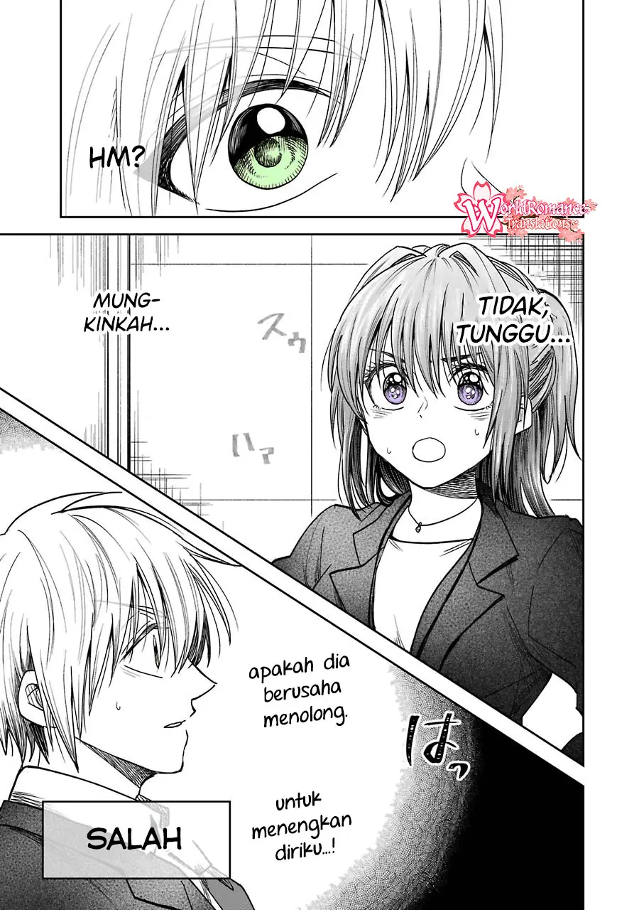 Awkward Senpai Serialization Chapter 06.5 Gambar 7