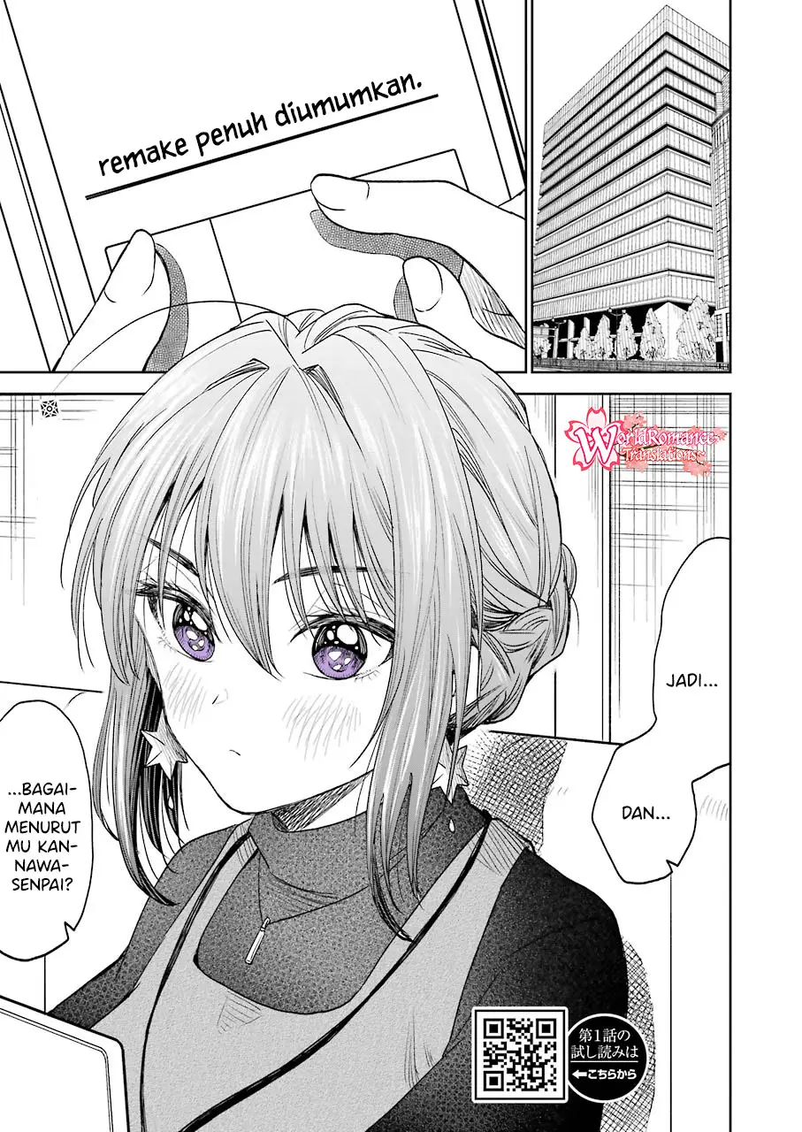 Awkward Senpai Serialization Chapter 06 Gambar 3