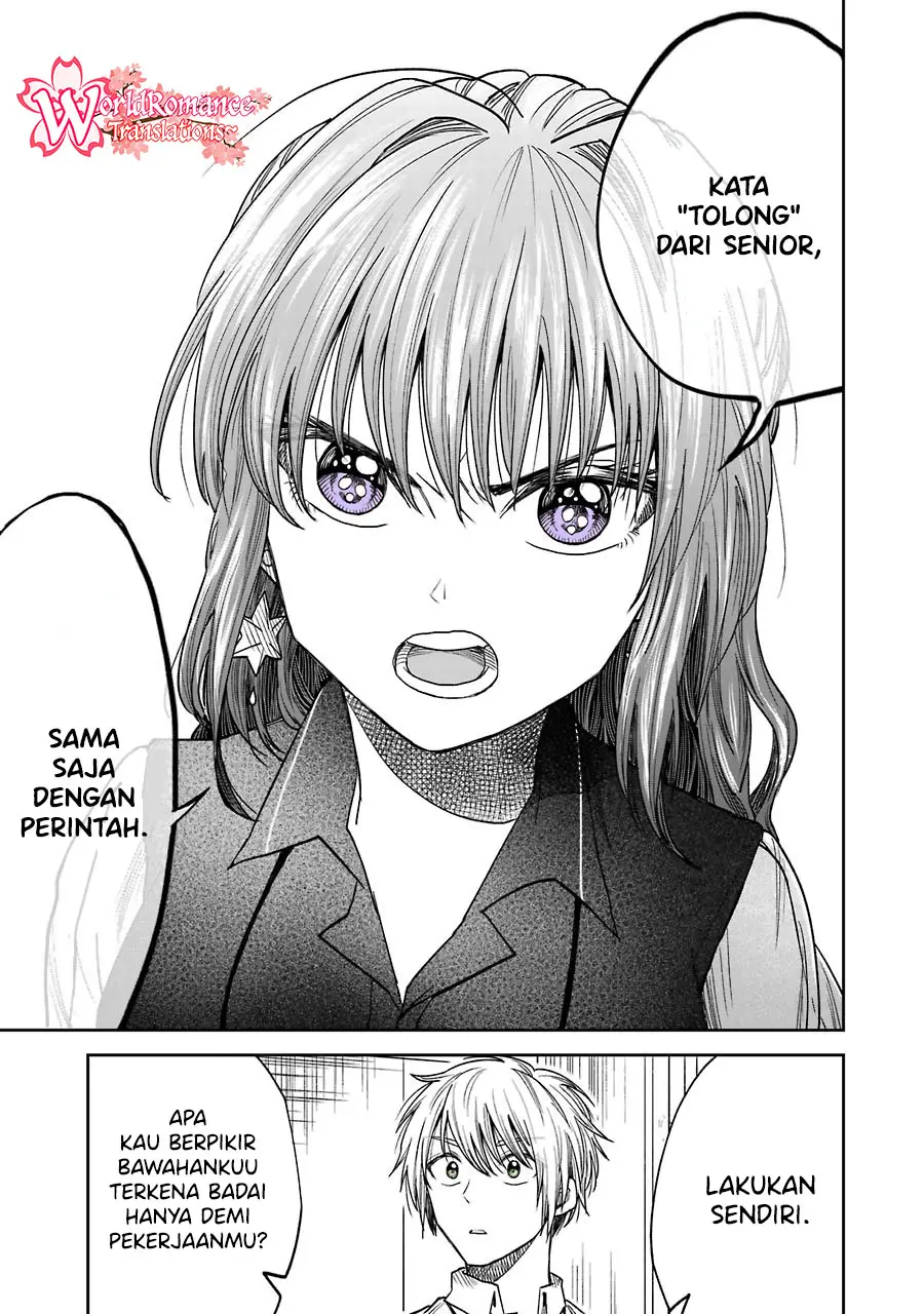 Awkward Senpai Serialization Chapter 05.4 Gambar 4