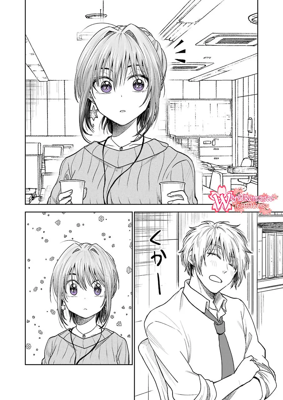 Awkward Senpai Serialization Chapter 05 Gambar 10