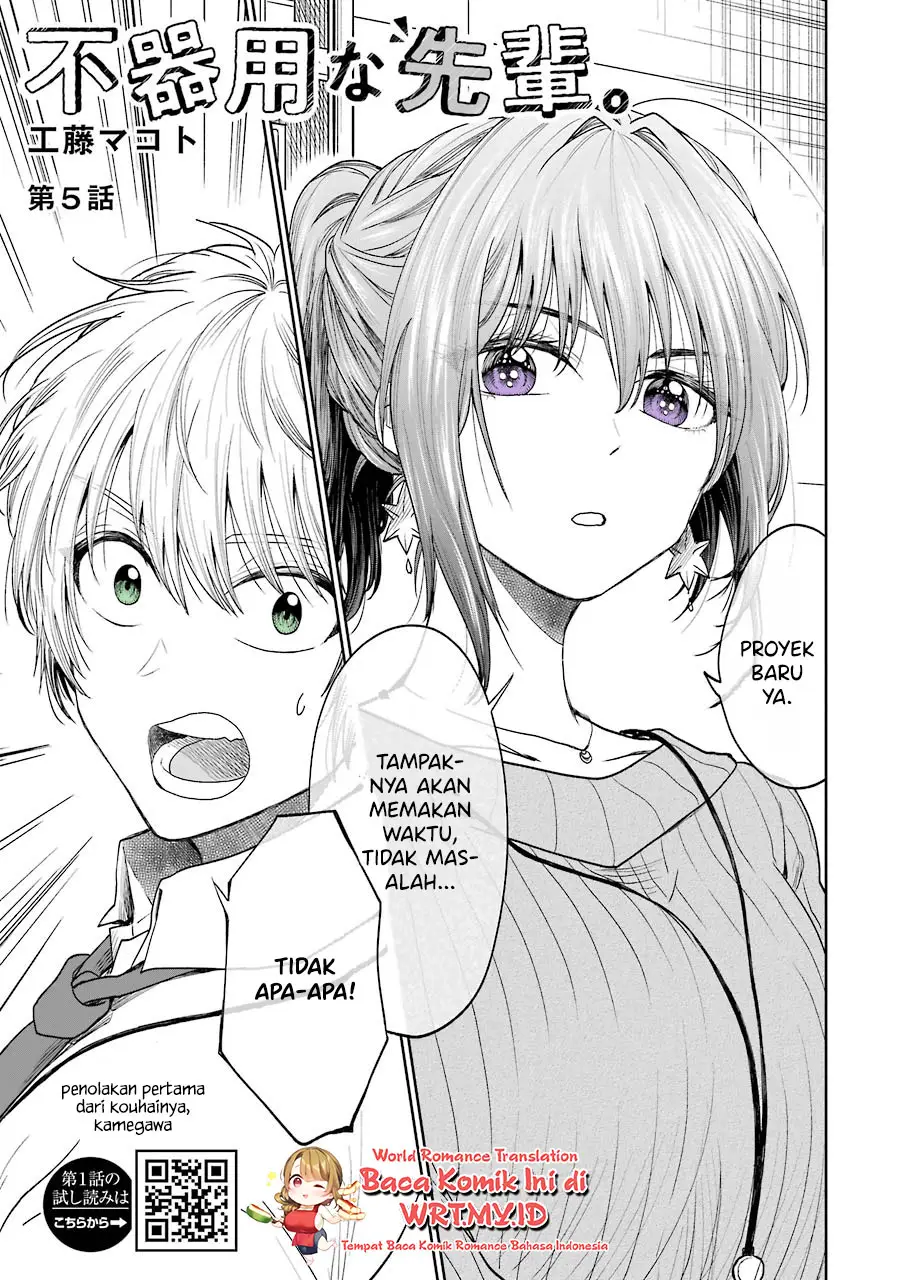 Baca Manga Awkward Senpai Serialization Chapter 05 Gambar 2