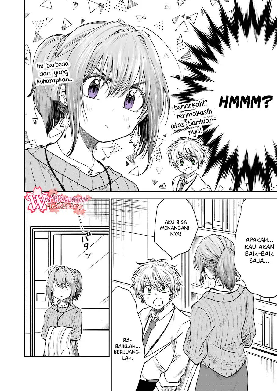 Awkward Senpai Serialization Chapter 05 Gambar 3