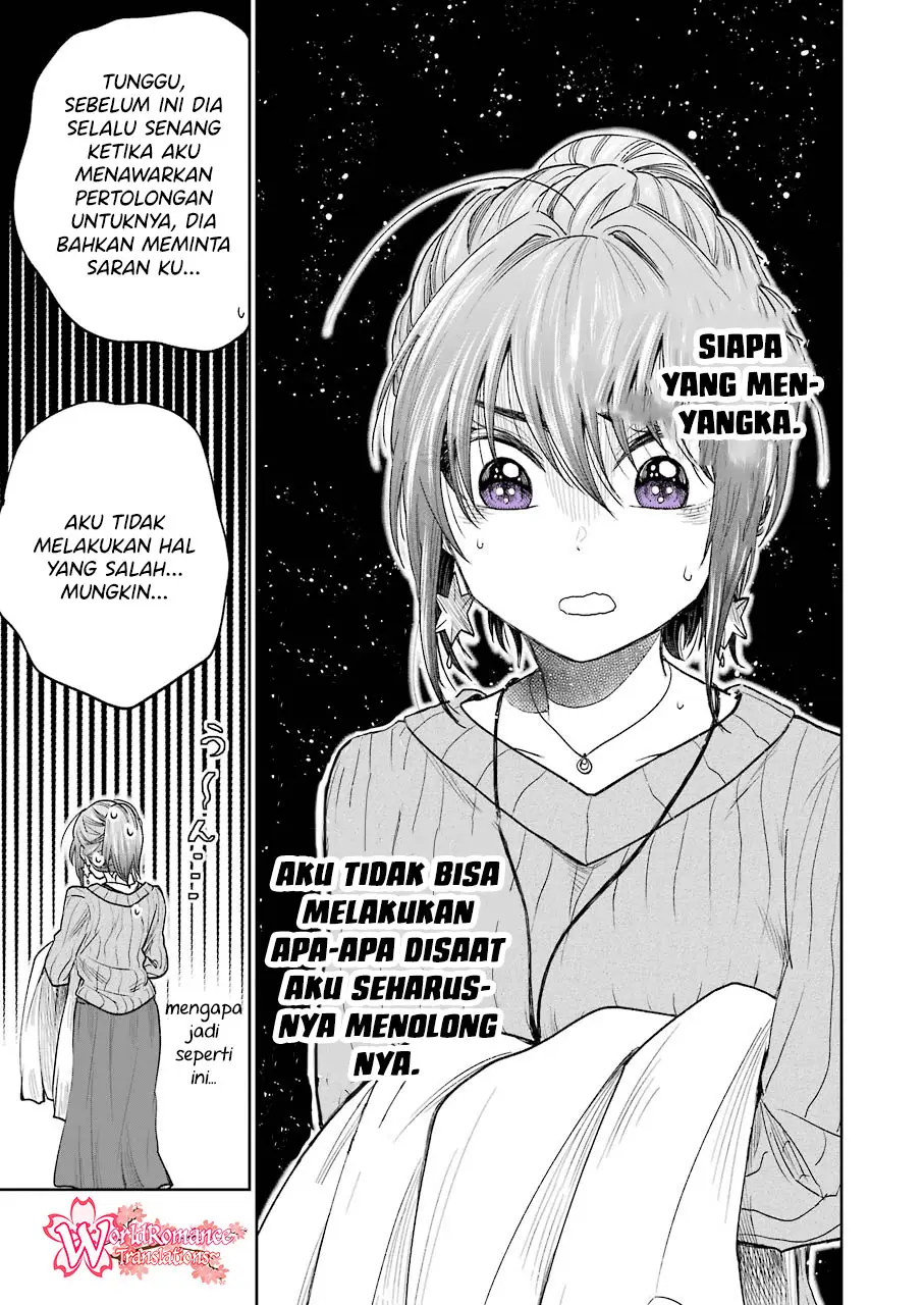 Awkward Senpai Serialization Chapter 05 Gambar 4