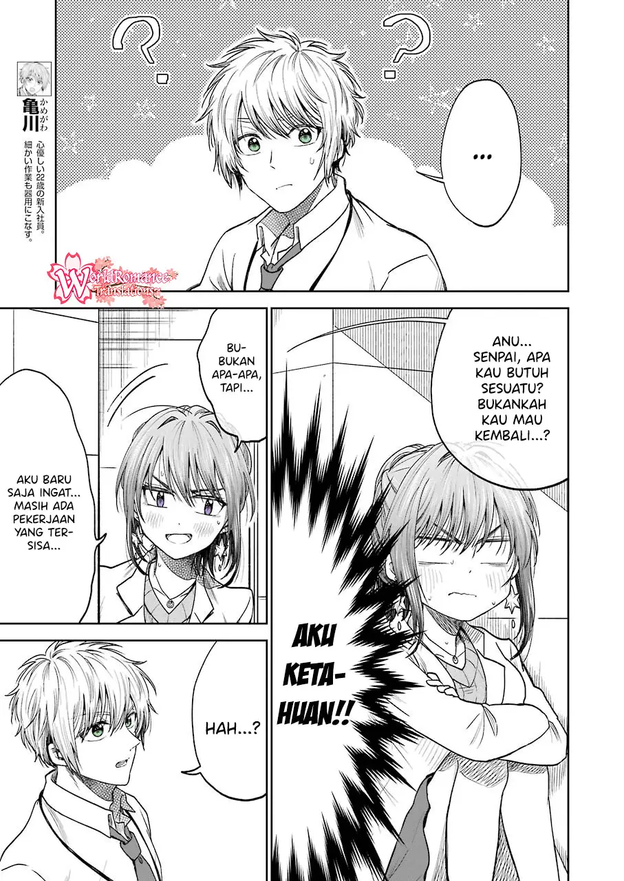 Awkward Senpai Serialization Chapter 05 Gambar 5
