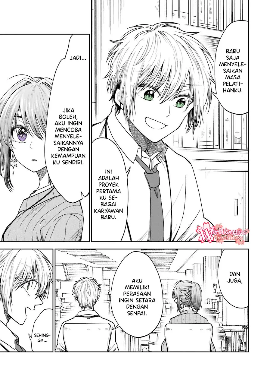 Awkward Senpai Serialization Chapter 05 Gambar 7
