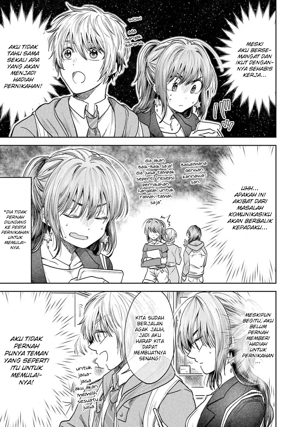 Awkward Senpai Serialization Chapter 04 Gambar 4