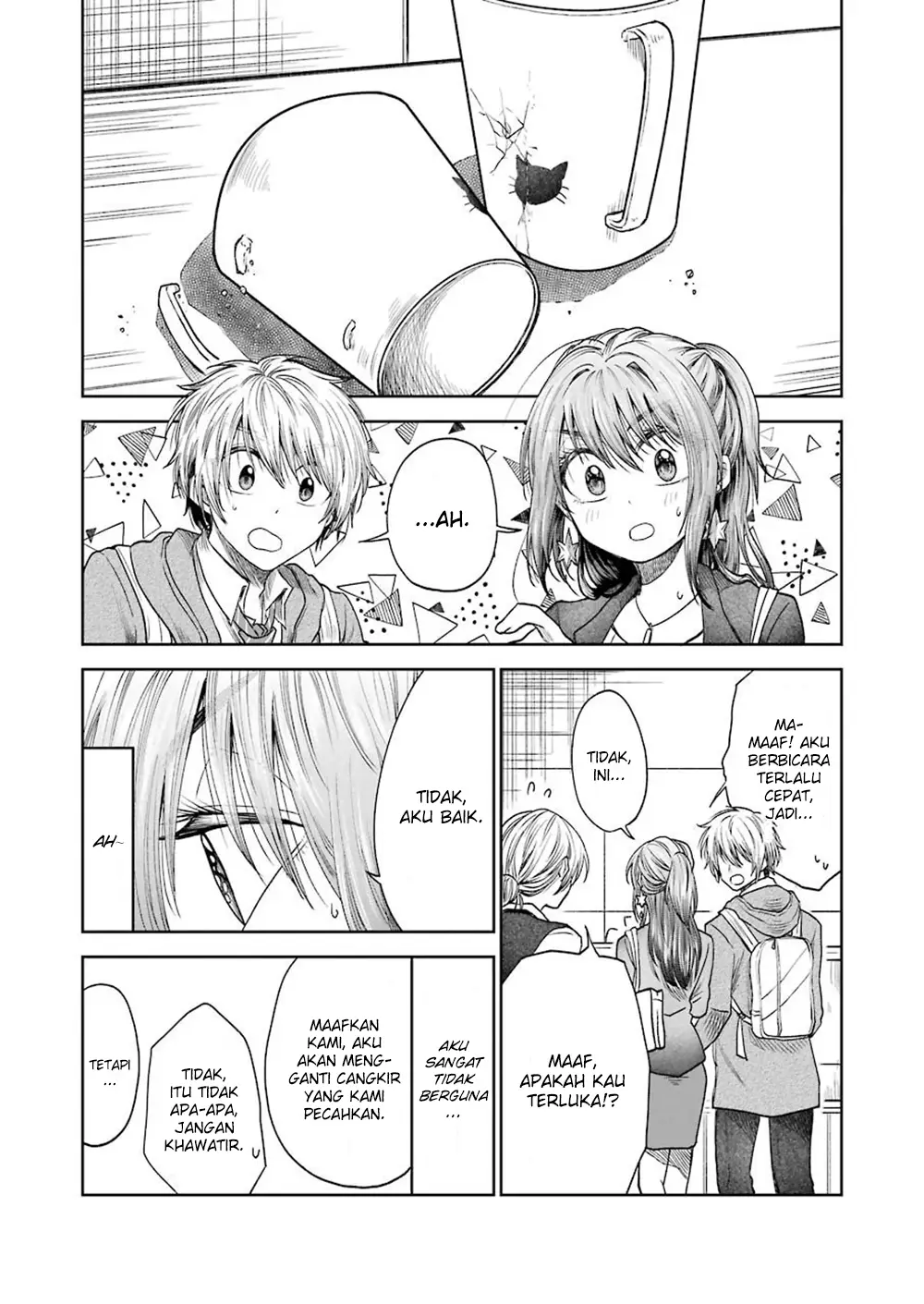 Awkward Senpai Serialization Chapter 04 Gambar 6