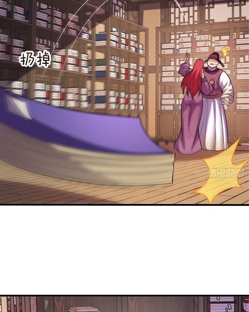 As Soon as I Became a Quasi-Sage, I Was Summoned by the Empress Chapter 25 Gambar 13