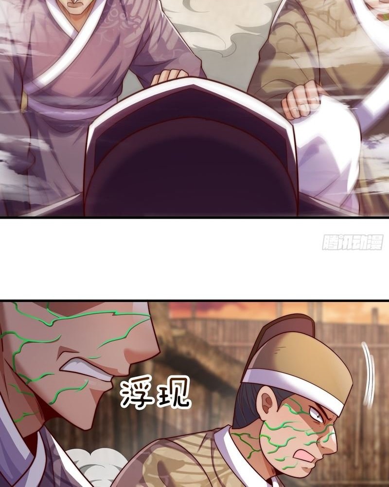 As Soon as I Became a Quasi-Sage, I Was Summoned by the Empress Chapter 24 Gambar 9